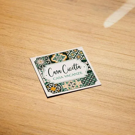 公寓 Casa Cicetta 焦维纳佐